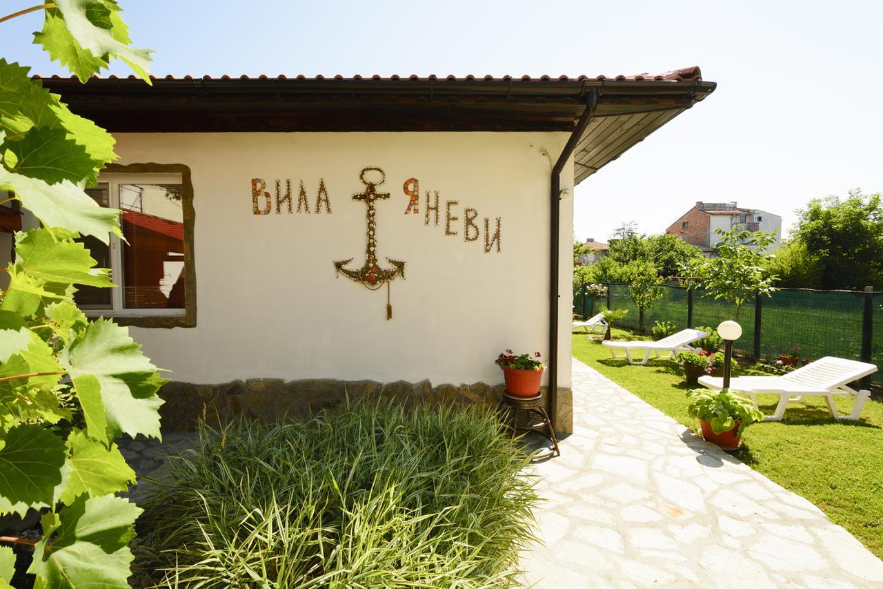 Villa Yanevi Lozenets Exterior photo